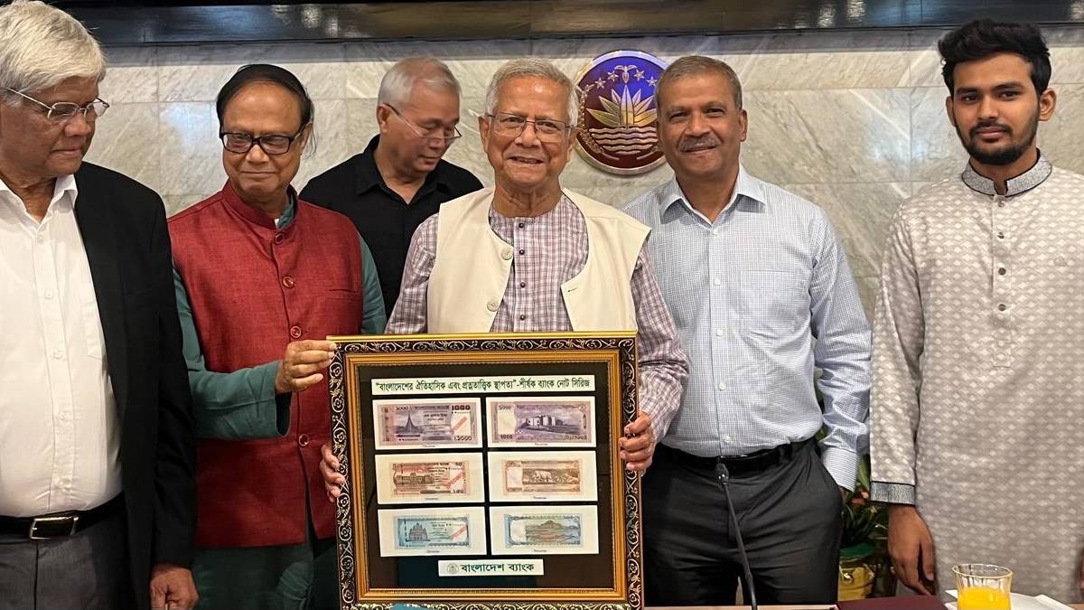Mohammad yunus