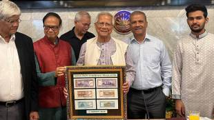 Mohammad yunus