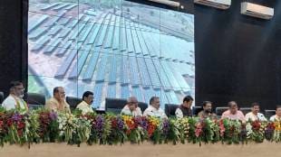 Maharashtra, akola, telhara, mukhyamantri saur Krishi vahini, project, inaugurated, chief minister, Devendra fadanvis, solar energy, electricity, benefits to farmers