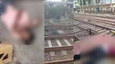 Mumbai LocalAccident mumbai lucknow train five passenger falls to death