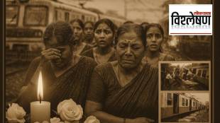 Mumbra Train Accident