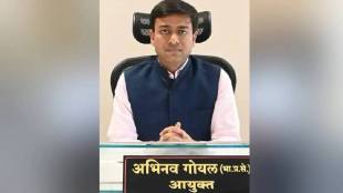 Kalyan Dombivli Municipal Commissioner Abhinav Goyal warned all department heads of the municipality of action