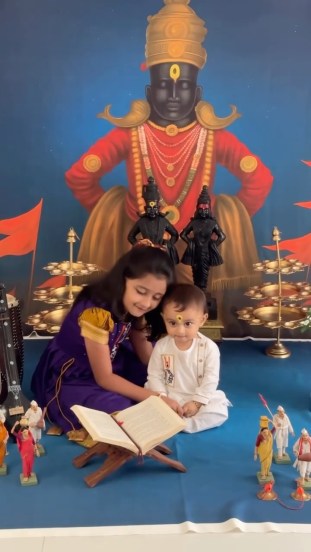Myra Vaikul Ashadhi Ekadashi 2025
