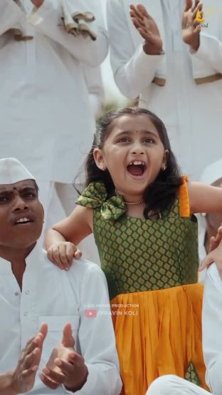 Myra Vaikul Ashadhi Ekadashi 2025