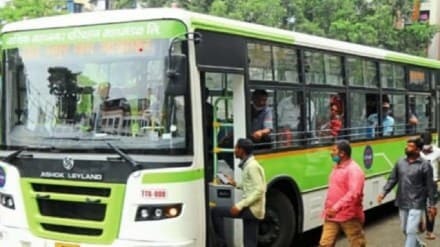 Nashik Citylink bus offline pass