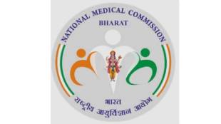 National Medical Commission (NMC) action against Medical Colleges