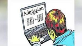 statewide student registration for the online admission process for Class XI has crossed the 10 lakh mark