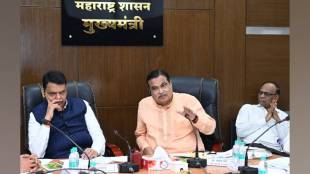 CM Devendra Fadnavis Decision to speed up development of all major highways and other roads connecting Nashik Trimbakeshwar