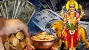 Today Horoscope Live