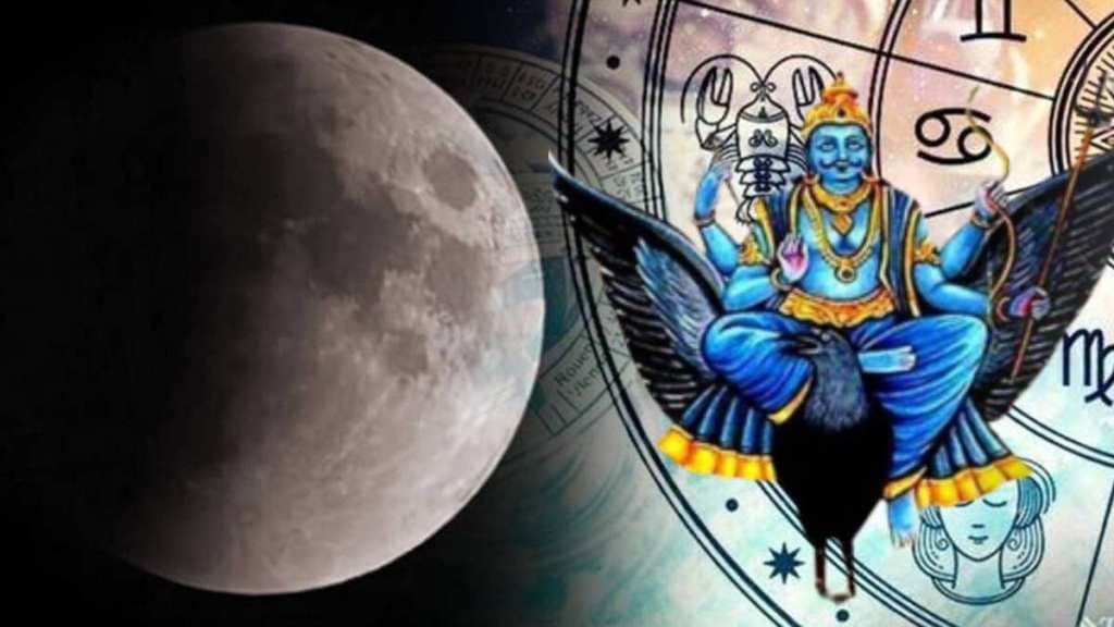 Shani gochar 2025