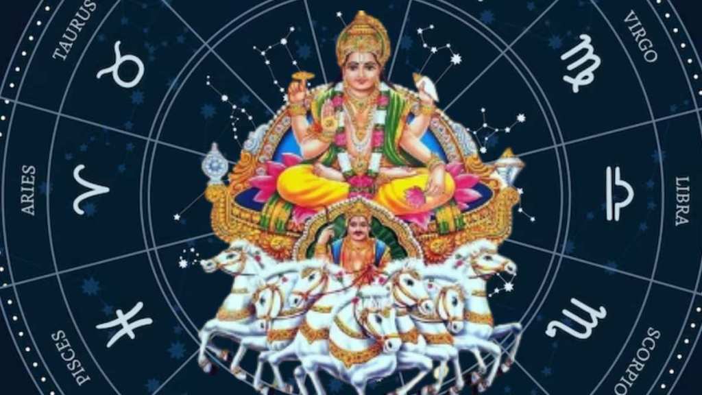 Sun Transit in Ardra Nakshatra