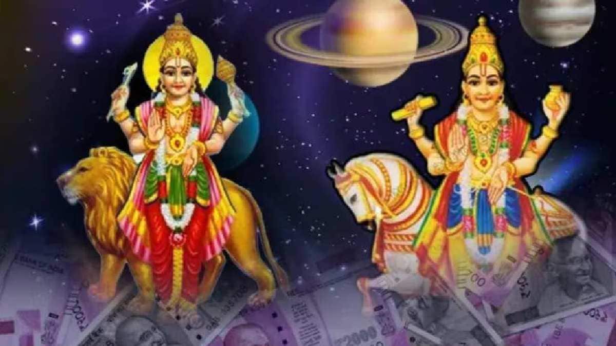 Malavya Rajyog and Bhadra Rajyog