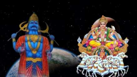 Shani-surya create panchak yog