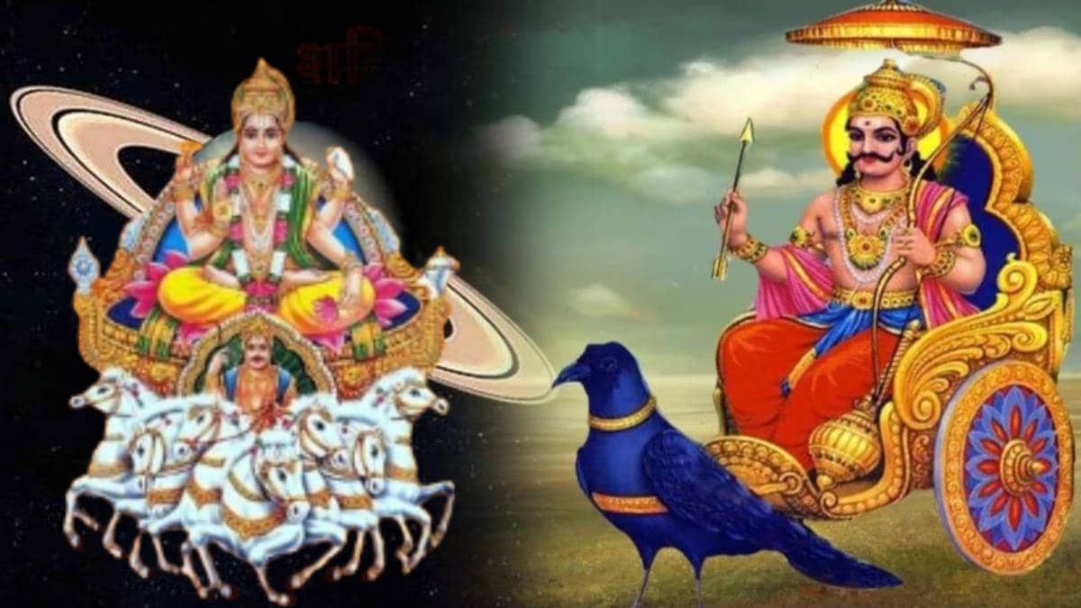 Shani-Surya 2025