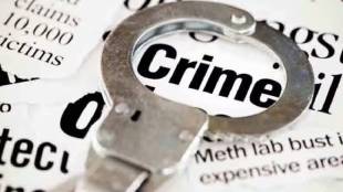 ahilyanagar CRPF jawan attempts suicide at police station