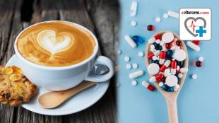 dose of medicine after drinking coffee