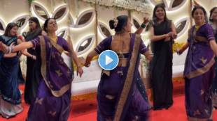 aunty dance at weeding