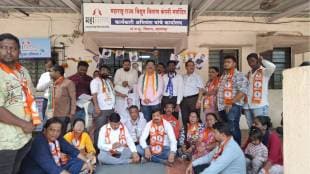 Controversy over TOD meter, TOD meter Badlapur,