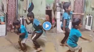 Children's amazing dance on Ranu Bombay Ki Ranu