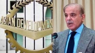 Asian Development Bank despite Pakistan