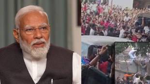 Pm Narendra Modi On RCB Victory Parade Bengaluru Stampede :