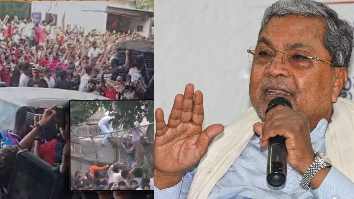 Siddaramaiah On RCB Victory Parade Bengaluru Stampede