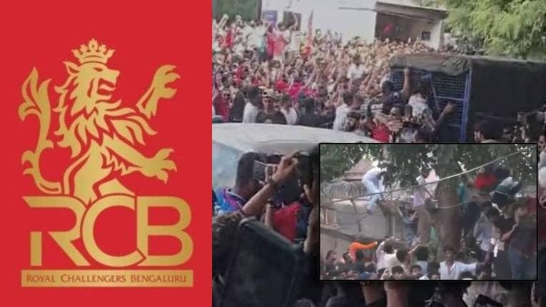 Bengaluru Stampede : “आम्हाला खूप दुःख झालं, सर्वांची सुरक्षितता…”, बंगळुरुतील चेंगराचेंगरीच्या दुर्घटनेवर RCB कडून अधिकृत निवेदन जारी