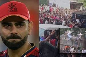 Virat Kohli On RCB Victory Parade Bengaluru Stampede