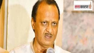 Ajit Pawar image , Muslim community,