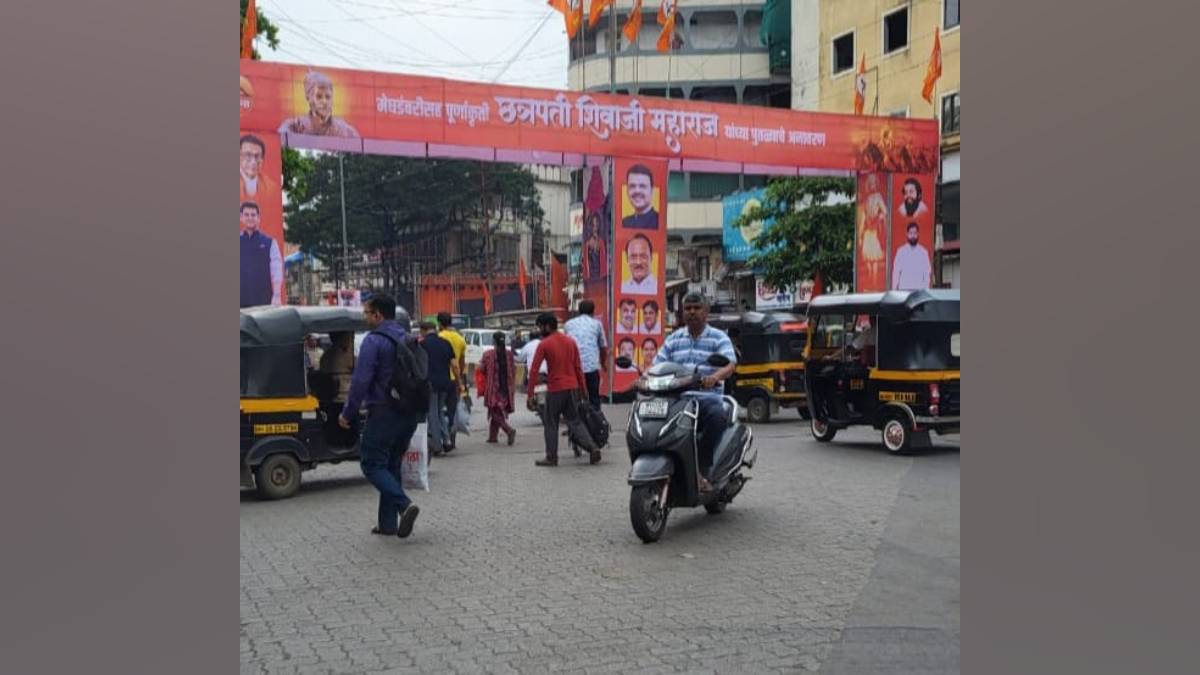 Citizens of Dombivli are troubled by the continuous project inauguration programs of political parties