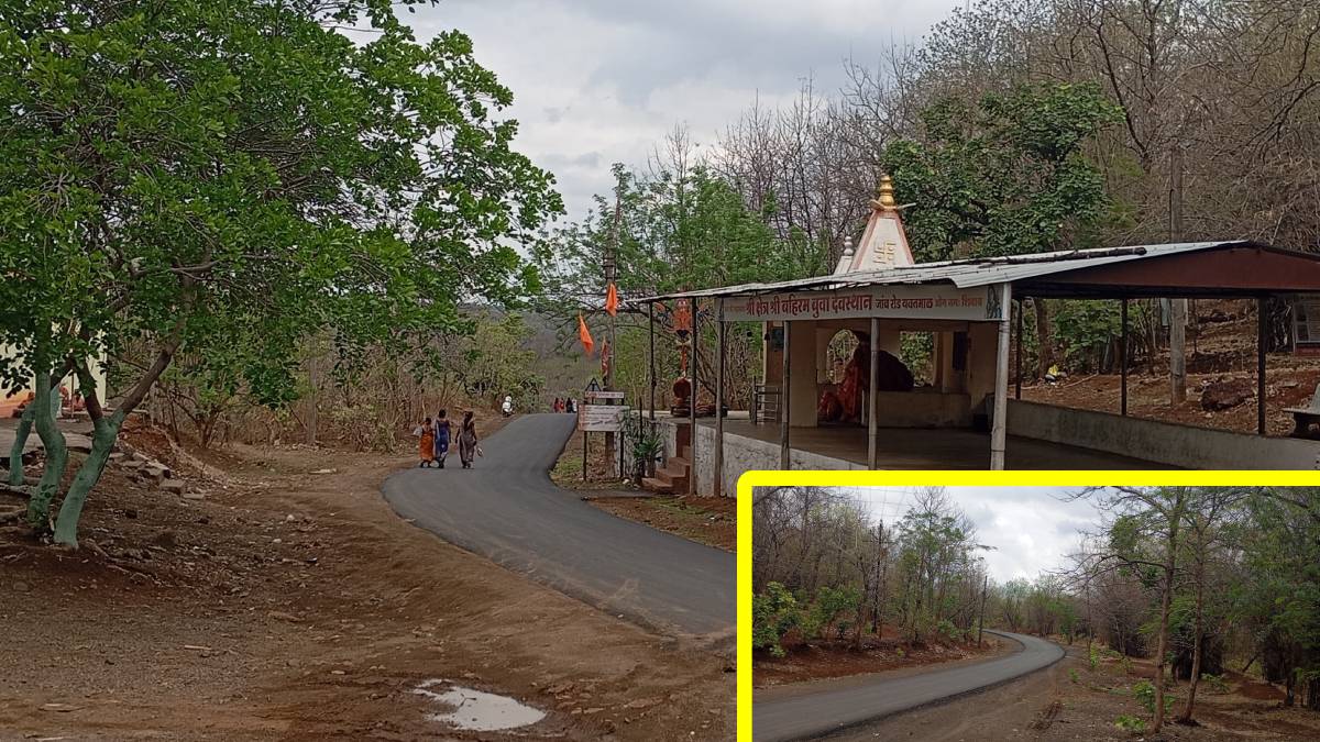 Bahiram buva Hill, Yavatmal news, stress reliever,
