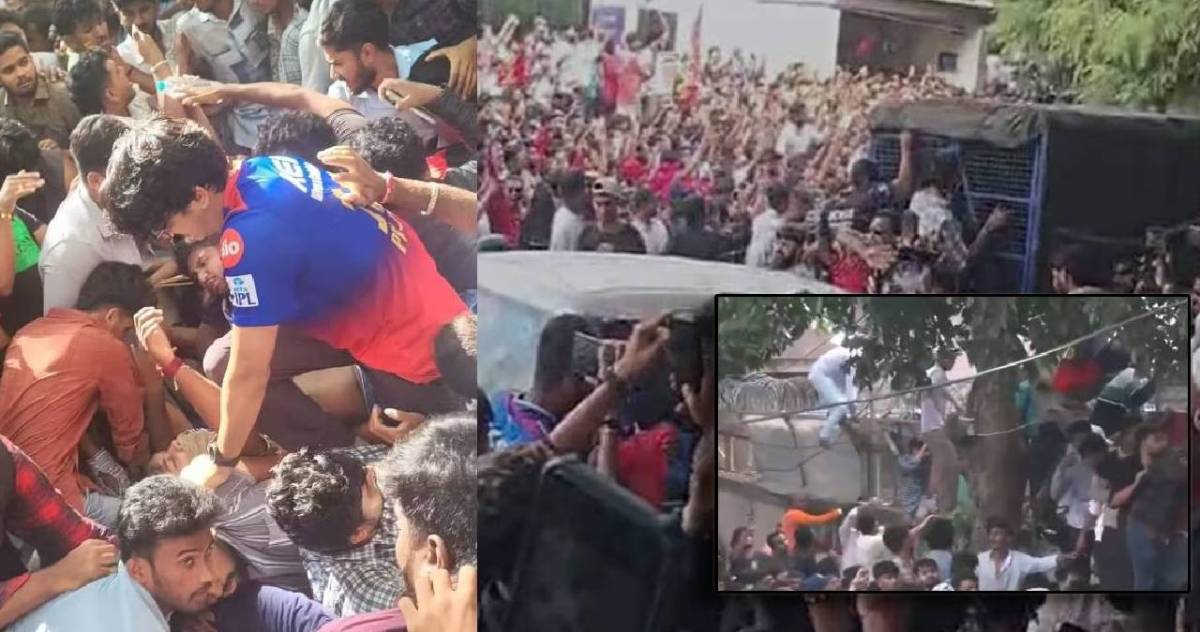 Bengaluru Stampede