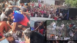 Bengaluru Stampede
