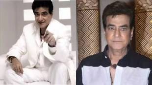actor Jitendra Kapoor sold andheri land for Rs 855 crore