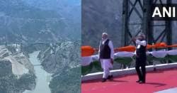 Chenab Rail Bridge : जगातील सर्वात उंच रेल्वे पुलाचं पंतप्रधान मोदींच्या हस्ते उद्घाटन, चिनाब रेल्वे पूल नेमका कसा आहे?