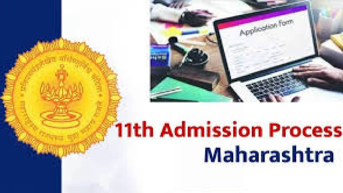 mumbai Education Directorate released merit list Friday 11th admission
