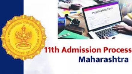mumbai Education Directorate released merit list Friday 11th admission