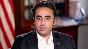 Congressman Brad Sherman On Bilawal Bhutto