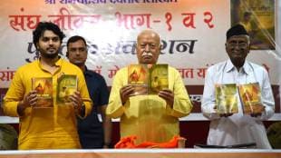 Dr Bhagwat claimed Sangh volunteers delivered food ammunition to soldiers during the 1971 war