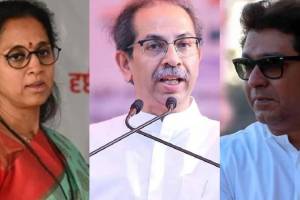 Supriya Sule On Raj Thackeray and Uddhav Thackeray Alliance