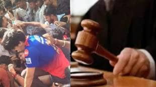 Karnataka High Court On Bengaluru Stampede questions