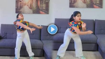 ek number tuzi kumber song video