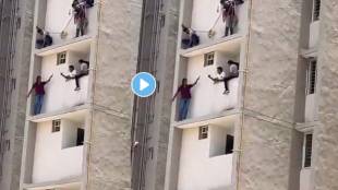Ahmedabad Shooter Abhishek