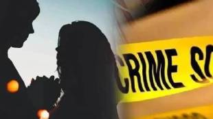Hyderabad Crime