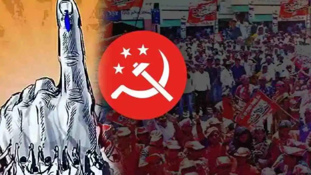 Communist Party of India 25th state convention to be held June 22 to 24 at Sri Krishna Lawns Nashik