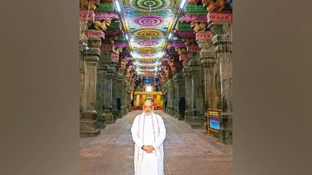 अमित शहा यांनी मदुराईच्या मीनाक्षी मंदिरात दर्शन घेतले. 