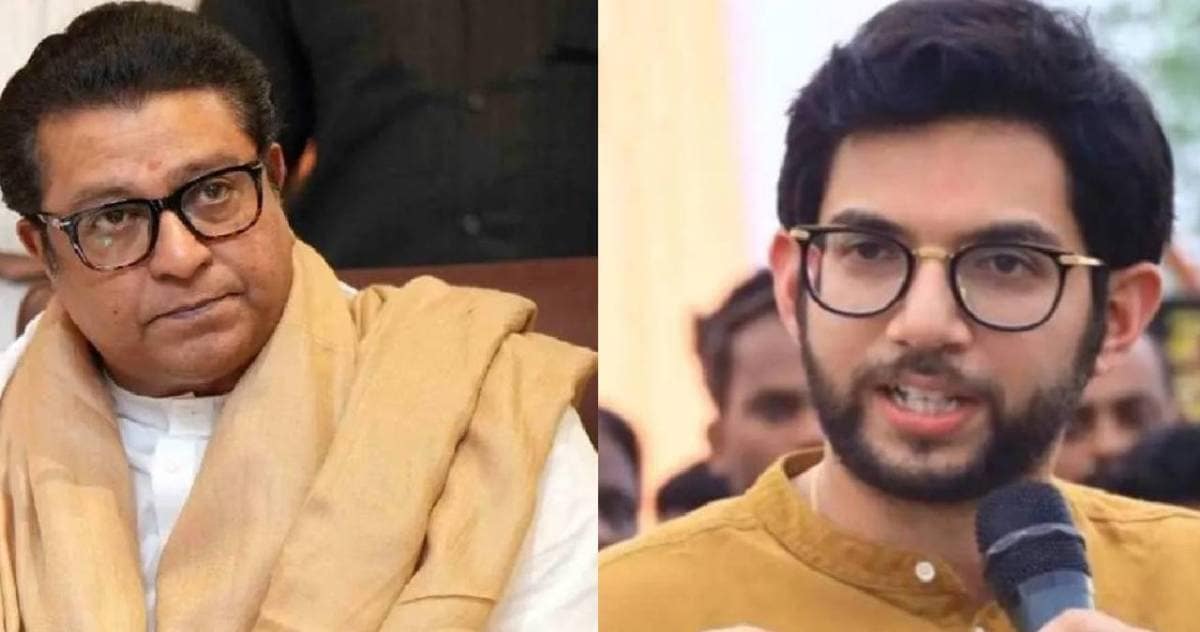 Aaditya Thackeray On MNS and UBT Shivsena Alliance