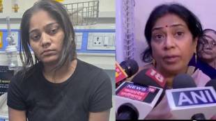 Raja Raghuvanshi Murder Case