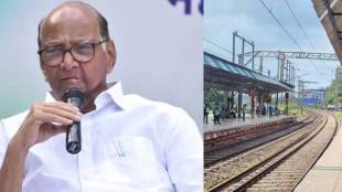 Sharad Pawar On Mumbai Local Train Accident
