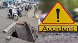 पालघर : शहरातील गटाराच्या झाकणांची धोकादायक स्थिती कायम, वाहतुकीच्या मार्गावर अपघाताला आमंत्रण